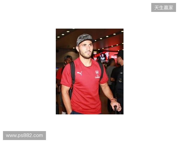 英超官方晒出图片:阿森纳U15全员抵达北京 英超官方晒出图片:阿森纳U15全员抵达北京